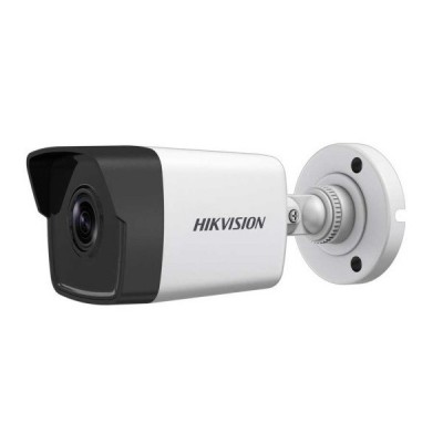 Vaizdo stebėjimo IP kamera Hikvision 2CD1043 4Mpx