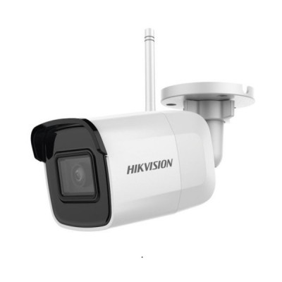 Vaizdo stebėjimo IP kamera Hikvision 2CD2041 4Mpx F2.8 Wi-Fi